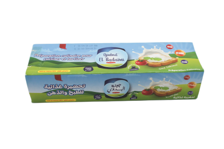Fromage ELBADAWI Préparation alimentaire 700g
